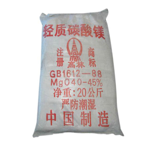 焦作油墨用碳酸镁技术参数